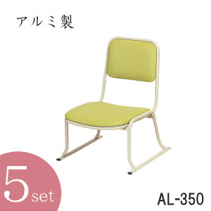 {pw֎qAL|350@35cmiA~j 5rZbgiE@E{E@E֎qj