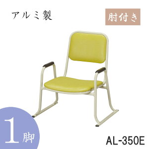 It{pw֎q AL|350E@35cmiA~j 1r@iE@E{E@E֎qj