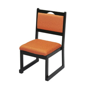 ���p�֎q�@�����@�ɗ\(�z)�@���� 43cm�@�y���@�p����@���@�p�@�����@����@�W��@���ف@���ȁ@��c�z