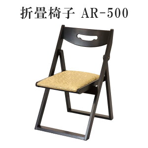 ܏֎q@AR-500@47.4×s52×78cmi42cmjy@@@{p@܏֎q@@CX@`FA@@vz
