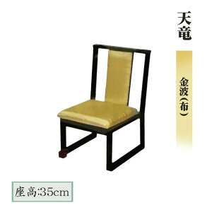 p֎q@V@g(z)@35cm