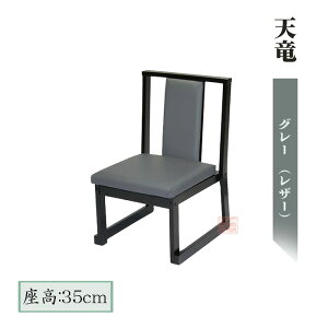 p֎q@V@O[(U[)@35cm