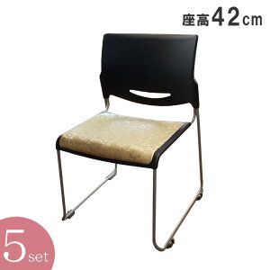 y5rZbgz{p֎q ^CvJ ςݏdˉ\ X`[ 42cm 49.5×s40×75cmy@  ֎q CX `FA { {p֎q @vz