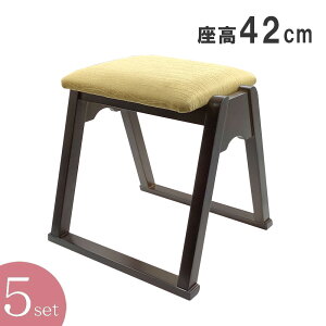 y5rZbgz@Xc[ ^CvR ςݏdˉ\ ؐ 42cm 42.5×s39×42cmy@  ֎q CX `FA { {p֎q @vz