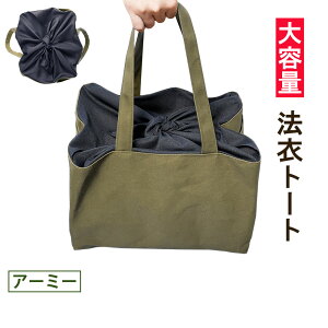 e @߃g[gyA[~[z40×s25×30cm {y ΂ Jo @߃Jo @ߊ @߂΂ g[gobO @ @ s [z