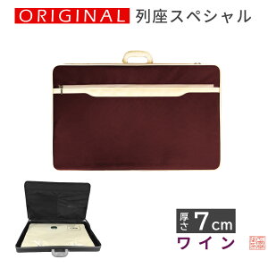 NEW@j[AIWi@߃Jo@XyV@C@7cm@{y^@Jh@@@߁@@@m@Jo@@obOz