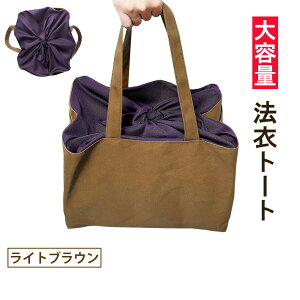 e @߃g[gyCguEz40×s25×30cm {y ΂ Jo @߃Jo @ߊ @߂΂ g[gobO @ @ s [z