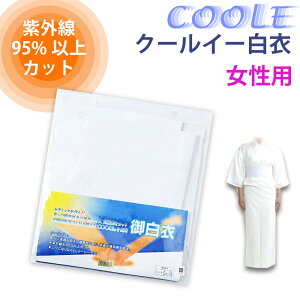 ypzėp@@N[C[߁@z@{y@߁@@@@@az