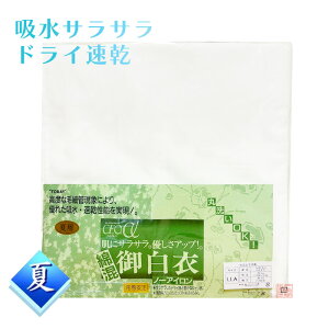 yėpz@ZI߁@z@`Ԉ@ېOKy@߁@@@@@a@az