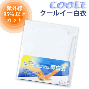 yėpz@N[C[߁@z@{y@߁@@@@@az