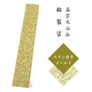 ֌U@_@S[h@yZE@@߁@m@@@@@֌U@̍׍H@^@Jh@z