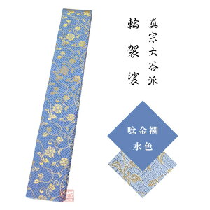 ֌U@X@E@F@yZE@@߁@m@@@@@֌U@^@Jh@z