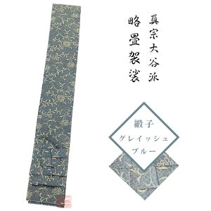 U@jq@OCbVu[yZE@@߁@m@@@@@֌U@^@Jh@z