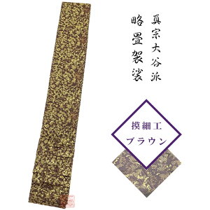 U@̍׍H@uE@yZE@@߁@m@@@@@֌U@^@Jh@z