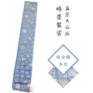 U@X@E@F@yZE@@߁@m@@@@@֌U@^@Jh@z