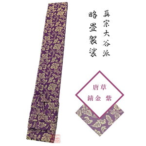 U@@K@@yZE@@߁@m@@@@@֌U@^@Jh@z