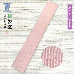 yėpz֌U@̎q@qF@^@Jh@@@@߁@