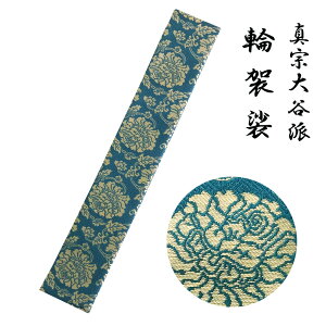 ֌U@O@@@^@Jh@yZE@@߁@m@@@@@֌U@̍׍H@^@Jh@z