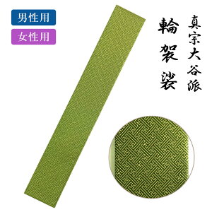 ֌U@ш`@΁@jp@p@^@Jh@@@@߁@