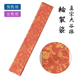 ֌U@X@E@IW@jp@p@^@Jh@@@@߁@