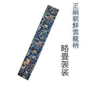 @N_@U@yjp@^@Jh@@@@߁@@@蕨z