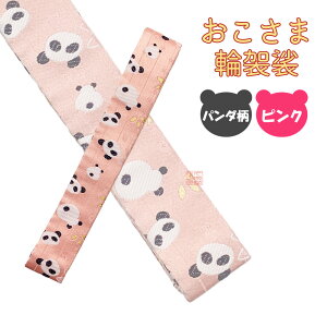 ܗ֌U@p_sN@qp@jʁy֌U@ql@^@Jh@@@߁z