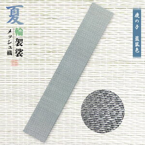 yėpz֌U@̎q@lF@^@Jh@@@@߁@