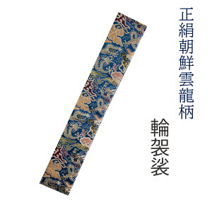 @N_@֌U@yjp@^@Jh@@@@߁@@蕨z