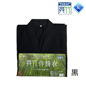 yėpz@u|얱߁@y@ @ @ T@ m z