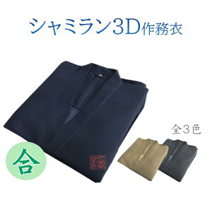 yʔNpz@V~3D얱߁@ElEy@ @ @ T@ m Ɨpz