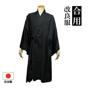 p Ǖ MELELL { ǈ Cs @y@ @ m T@  @ ՍϏ@ ^@ V@ y@z