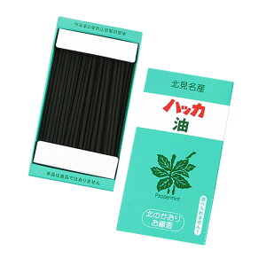 k̂nbJ ~j ̐l̍DV[Yy@@{@@v@i@~@ފ݁@J}z