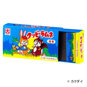 Nbs[l ~j ̐l̍DV[Yy@@{@@v@i@~@ފ݁@J}z