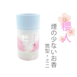 @Nl@тƁ@^@~j@y݉Ɓ@d@@@@N@@@{@ۊނ炽z