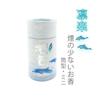 @zy@炭@^@~j@y݉Ɓ@d@@@VRCz@@@{@ۊނ炽z
