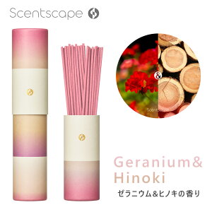 ZgXP[vy[jE&qmLz30{ Scentscapey  [tOX CZX XeBbN Mtg CeA  {z