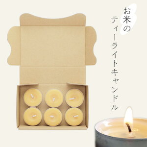 ẴeB[CgLh 6 낤 oyXC E\N [\N Lh Ăʂ A}|bgz