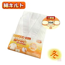 楽天市場】半襦袢冬僧侶の通販