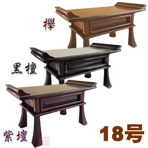 o@OEhEd@ZZy18zy@@@@v@@@čz