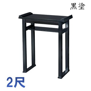 wpwo@It@h@2ځygz@@@@@v@@@č