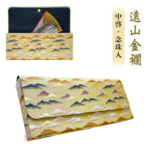 IWi[P[X@RE@y@߁@@@@Jh@@v@[@O@o{z