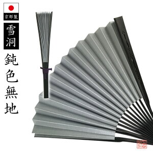 ᓴ@ݐFn@y@߁@@^@Jh@e@h@@v@Vz