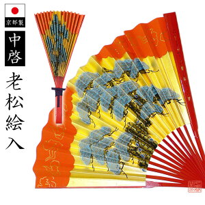 ���[�@�V���G���@��h���y�@�߁@����@�^�@��J�h�@�e�@�h�@�@�v�z