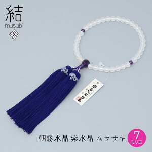  O   TL 7mm [ ϔy 쐔 p ЎO  V @ @v O  Mtgz