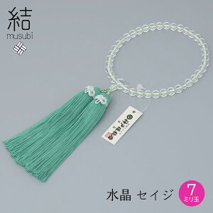  O  ZCW 7mm [ ϔy 쐔 p ЎO  V @ @v O  Mtgz