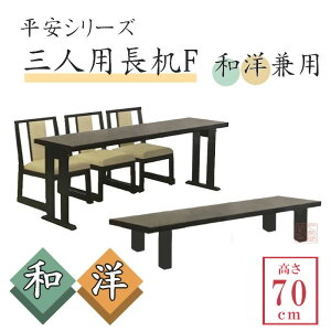 V OlpF@y ampzyF70cmz@ 180×70×s45cmy @ @ e[u c { a m  ~ ze V  Bz