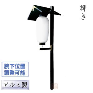 �y�����ݎ��z�񓔊|���@���Ċ|���@�P���@1��(2��)�@�A���~���y���@�@�_�Ё@����@�s���@���O�z