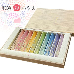 iMtg aV ʂ 10ނ̍̂ J} ˔y Mtg i r ~  ފ    z