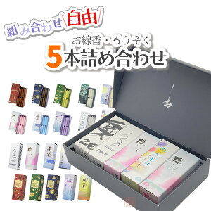 ygݍ킹RzE낤5{lߍ킹@@ZNg@n[t@~j@ۊނ炽yA\[g@Zbg@p@Mtg@i@Lh@gCA@@