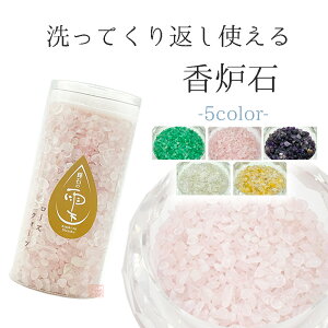 yČJԂg鍁F΁zՂ̎@[YNH[cyVR΁@FD@􂢁@GR@Ȃ@d@z